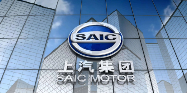 上海汽车集团通风解决方案